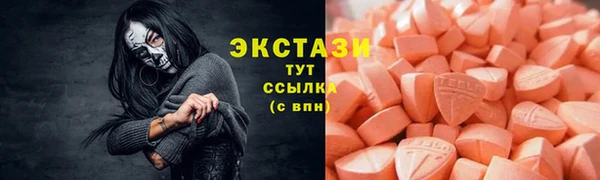 прущие крисы Белоозёрский